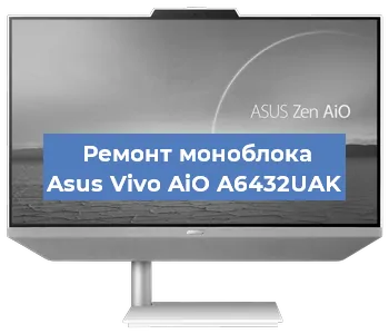 Замена разъема питания на моноблоке Asus Vivo AiO A6432UAK в Краснодаре